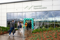 Новый терминал для внутренних рейсов открыли в аэропорту Горно-Алтайска