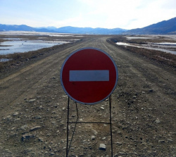 Движение ограничено из-за подтопления дороги Баштала – Курунда
